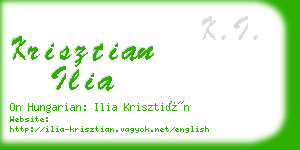 krisztian ilia business card